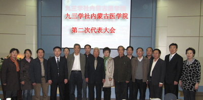 与时俱进 开创基层工作新局面