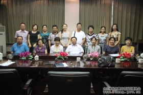 ����ѧ��������֯�������ɹŵ��� 